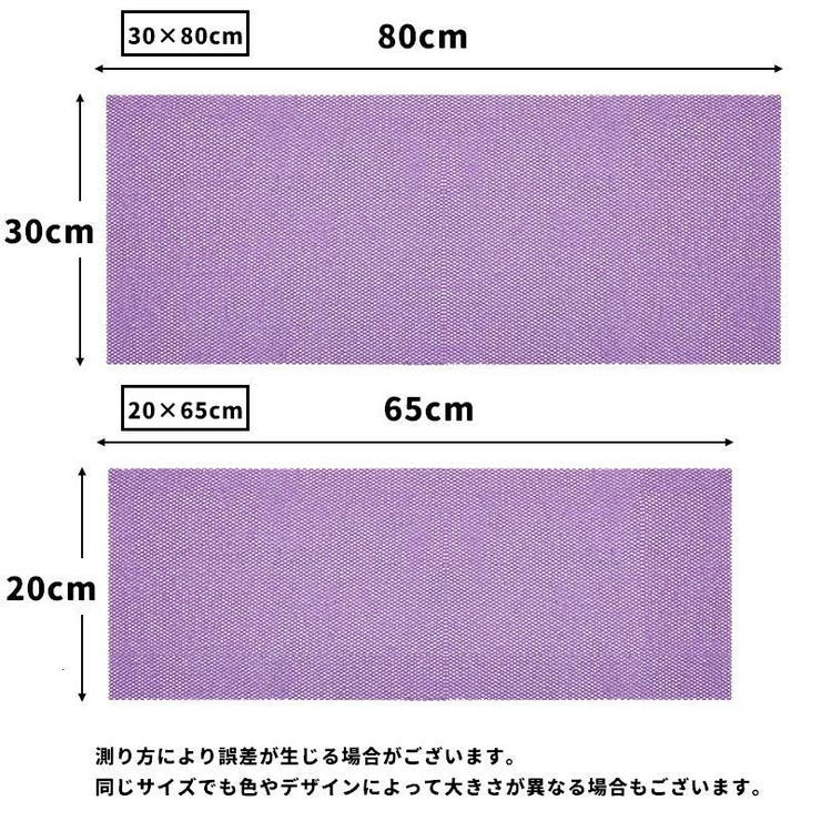 ボディタオル 垢すりタオル タオル | PlusNao | 詳細画像19 