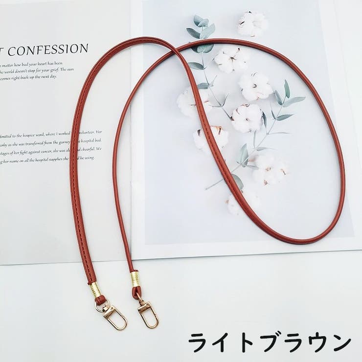 スマホショルダーストラップ ネックストラップ 単品 | PlusNao | 詳細画像10 