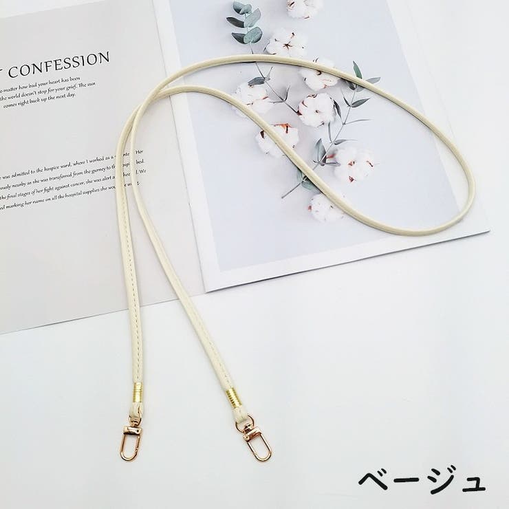 スマホショルダーストラップ ネックストラップ 単品 | PlusNao | 詳細画像11 
