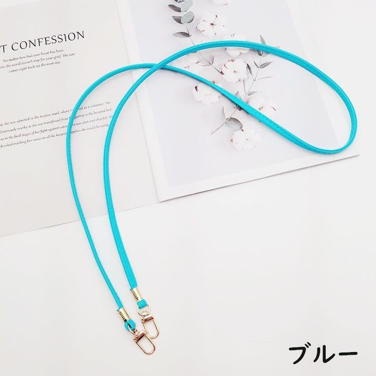 スマホショルダーストラップ ネックストラップ 単品 | PlusNao | 詳細画像15 
