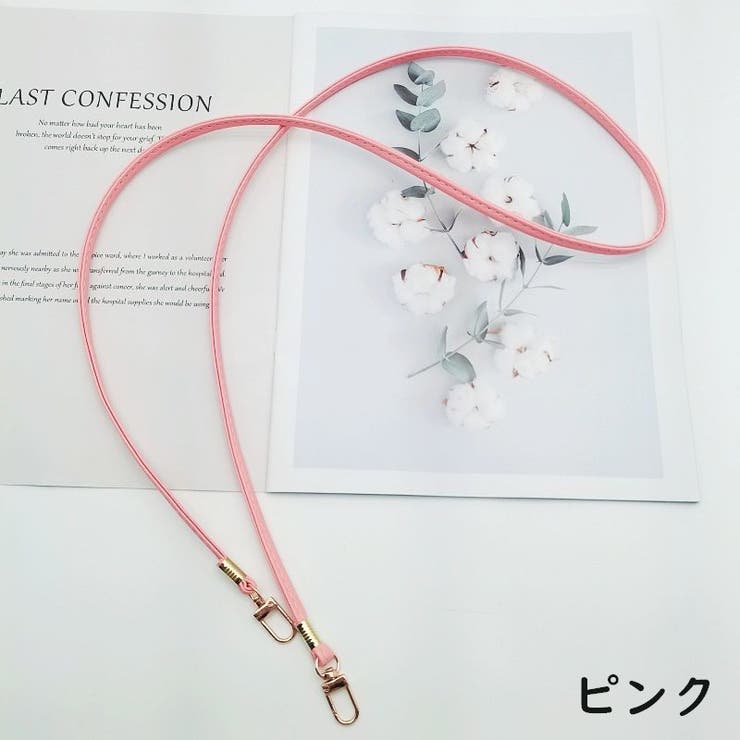 スマホショルダーストラップ ネックストラップ 単品 | PlusNao | 詳細画像16 