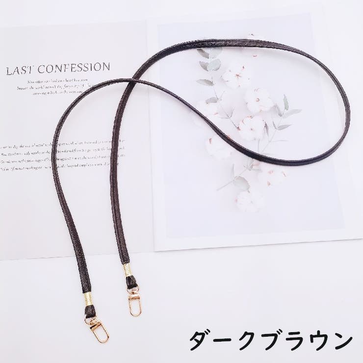 スマホショルダーストラップ ネックストラップ 単品 | PlusNao | 詳細画像9 