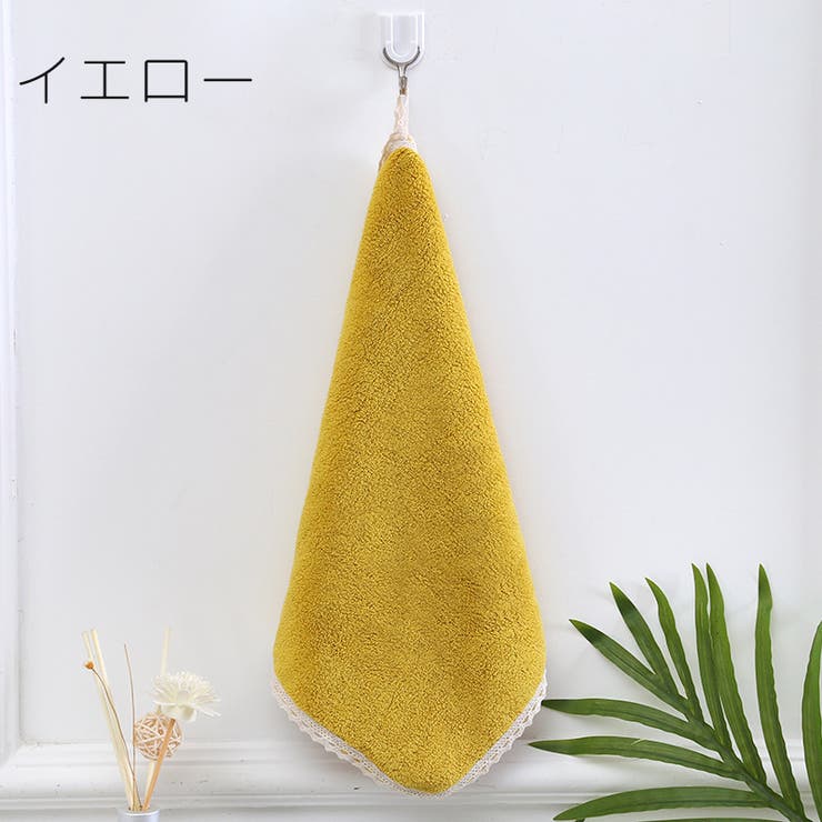 ハンドタオル ループ付きタオル 30x30cm | PlusNao | 詳細画像11 