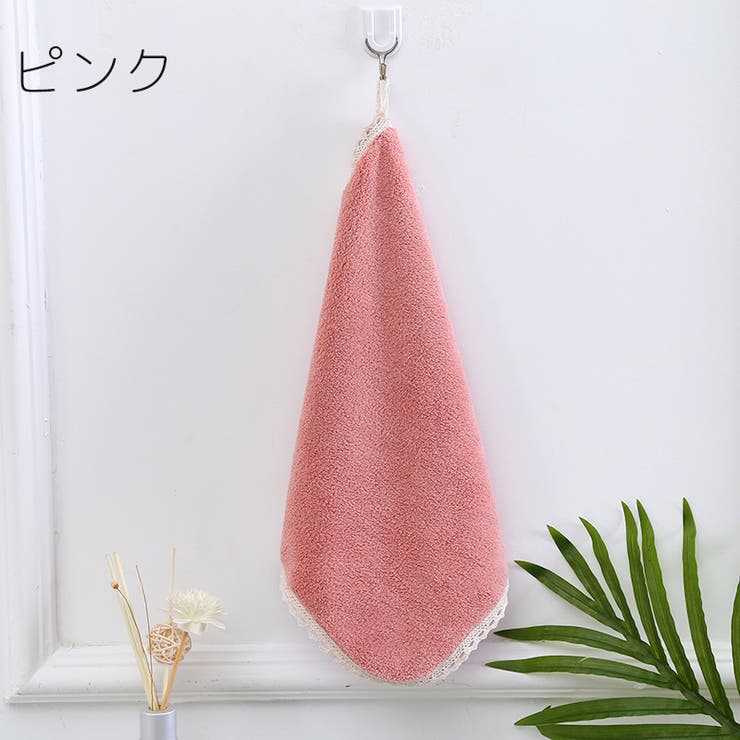 ハンドタオル ループ付きタオル 30x30cm | PlusNao | 詳細画像12 