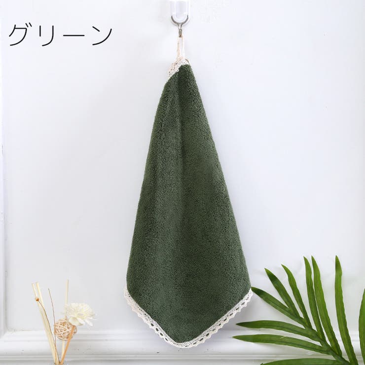 ハンドタオル ループ付きタオル 30x30cm | PlusNao | 詳細画像13 