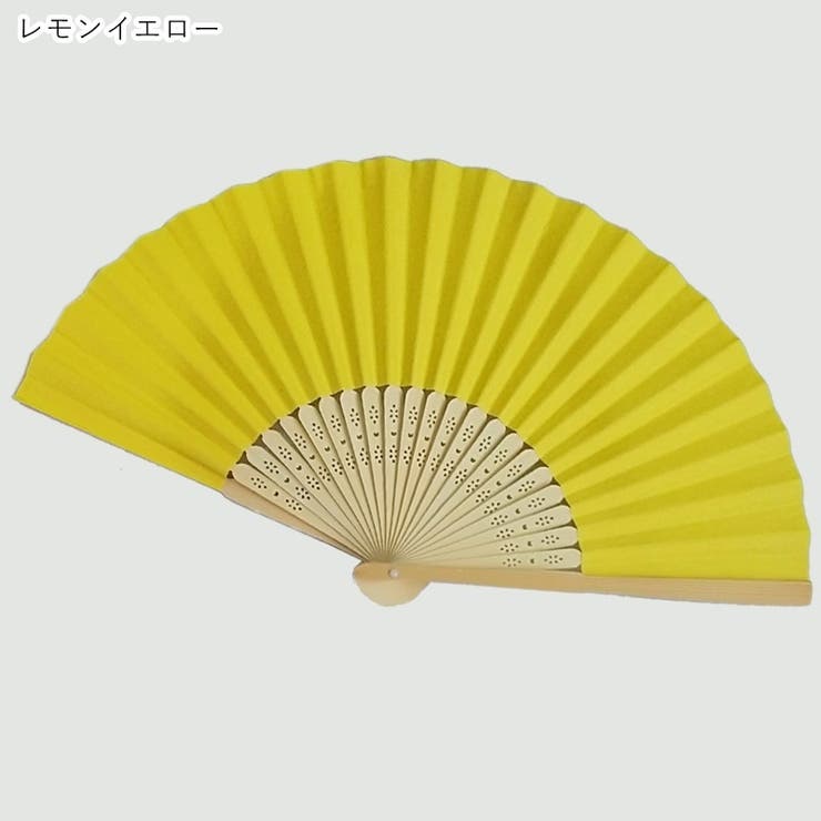 扇子 せんす キッズ | PlusNao | 詳細画像12 