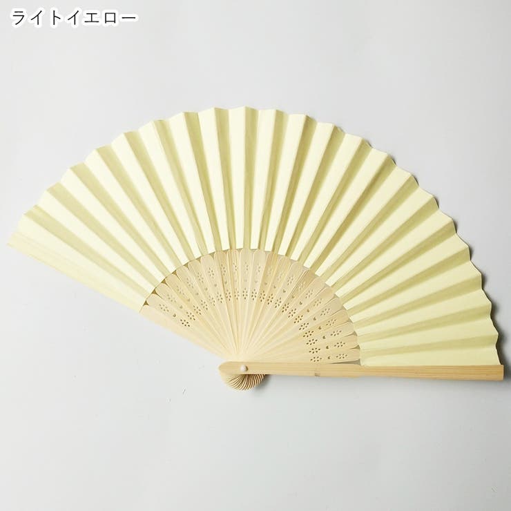 扇子 せんす キッズ | PlusNao | 詳細画像13 