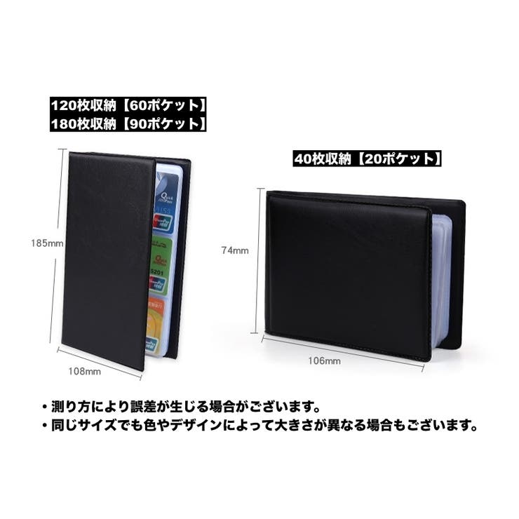 名刺ホルダー カードホルダー 40枚 | PlusNao | 詳細画像13 