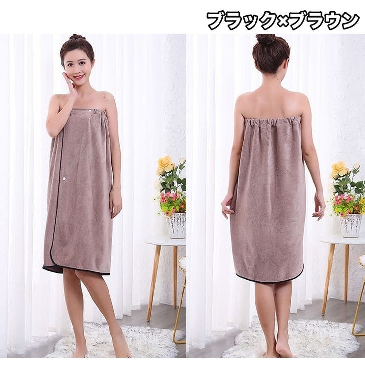 ラップタオル バスタオル 巻きタオル | PlusNao | 詳細画像12 