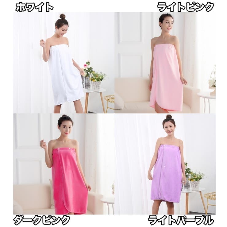 ラップタオル バスタオル 巻きタオル | PlusNao | 詳細画像14 