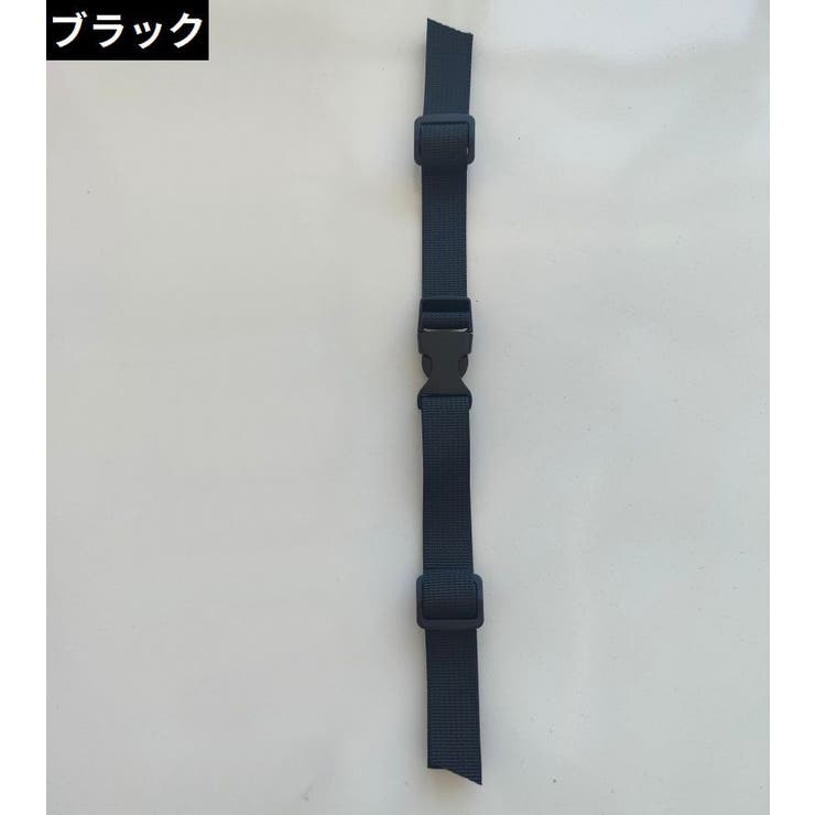 チェストストラップ リュックベルト ずれ落ち | PlusNao | 詳細画像10 