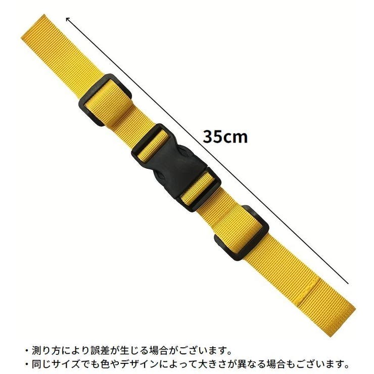 チェストストラップ リュックベルト ずれ落ち | PlusNao | 詳細画像12 