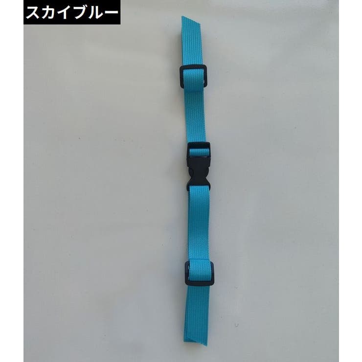 チェストストラップ リュックベルト ずれ落ち | PlusNao | 詳細画像3 