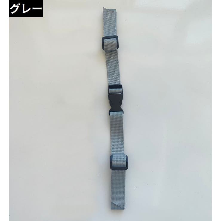 チェストストラップ リュックベルト ずれ落ち | PlusNao | 詳細画像5 