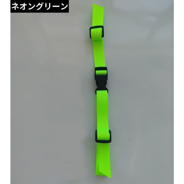 チェストストラップ リュックベルト ずれ落ち | PlusNao | 詳細画像8 