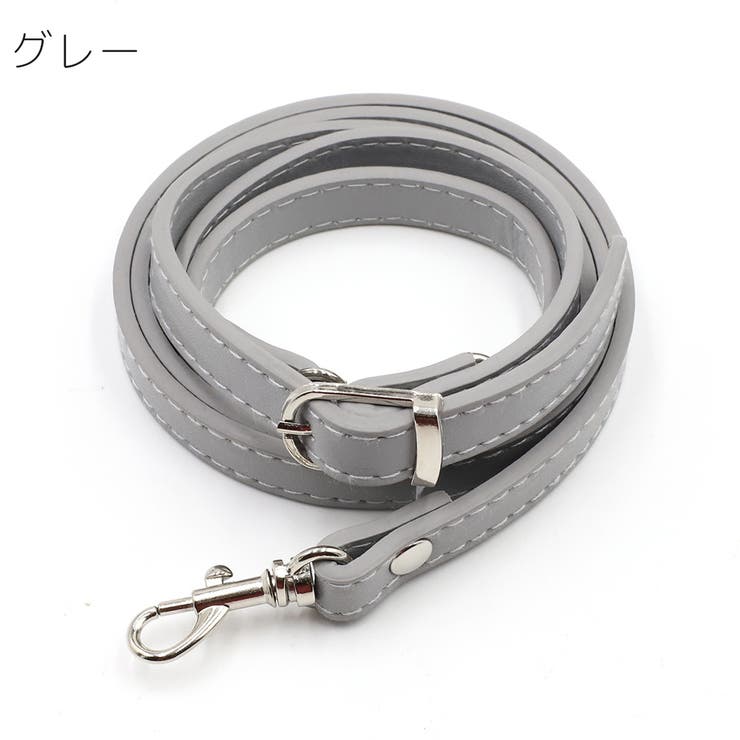 バッグストラップ ショルダーストラップ 120cm | PlusNao | 詳細画像10 