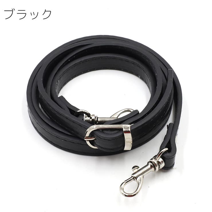 バッグストラップ ショルダーストラップ 120cm | PlusNao | 詳細画像6 