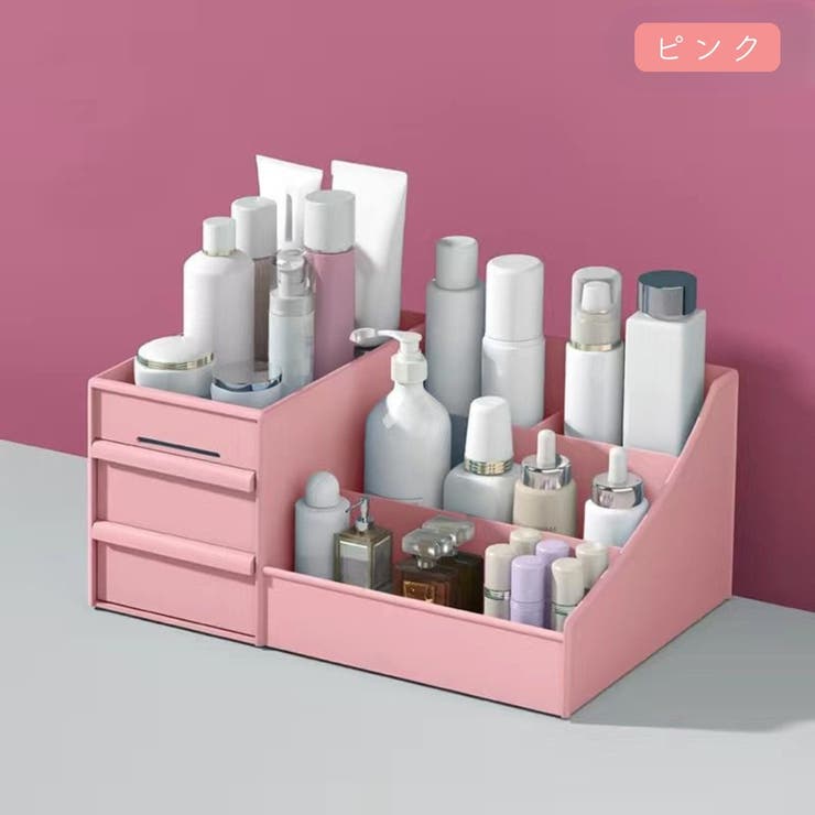 メイクボックス コスメボックス 化粧品収納ケース | PlusNao | 詳細画像13 