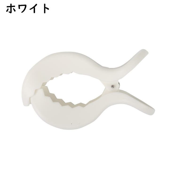 ブランケットクリップ ベビーカークリップ 2個セット | PlusNao | 詳細画像10 