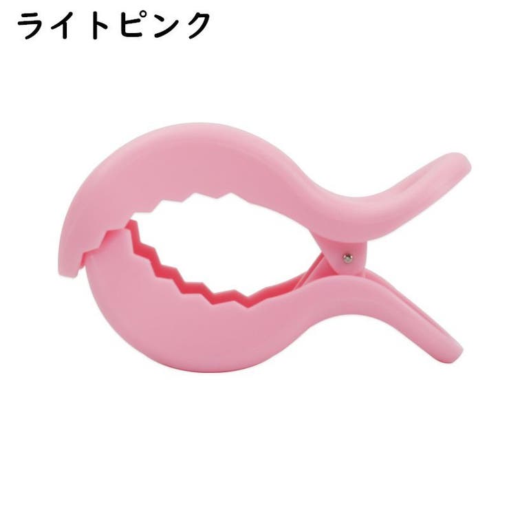ブランケットクリップ ベビーカークリップ 2個セット | PlusNao | 詳細画像11 