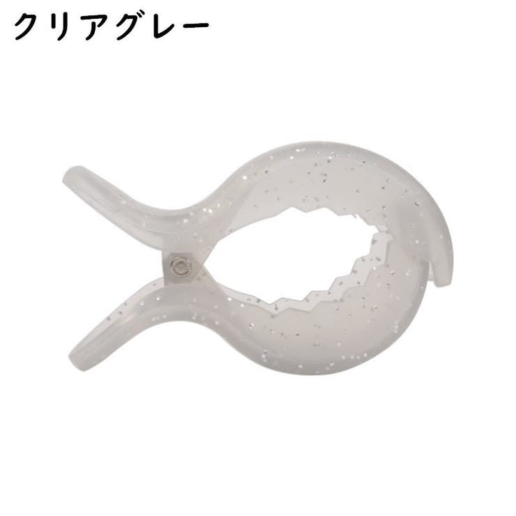 ブランケットクリップ ベビーカークリップ 2個セット | PlusNao | 詳細画像13 