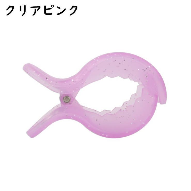 ブランケットクリップ ベビーカークリップ 2個セット | PlusNao | 詳細画像14 