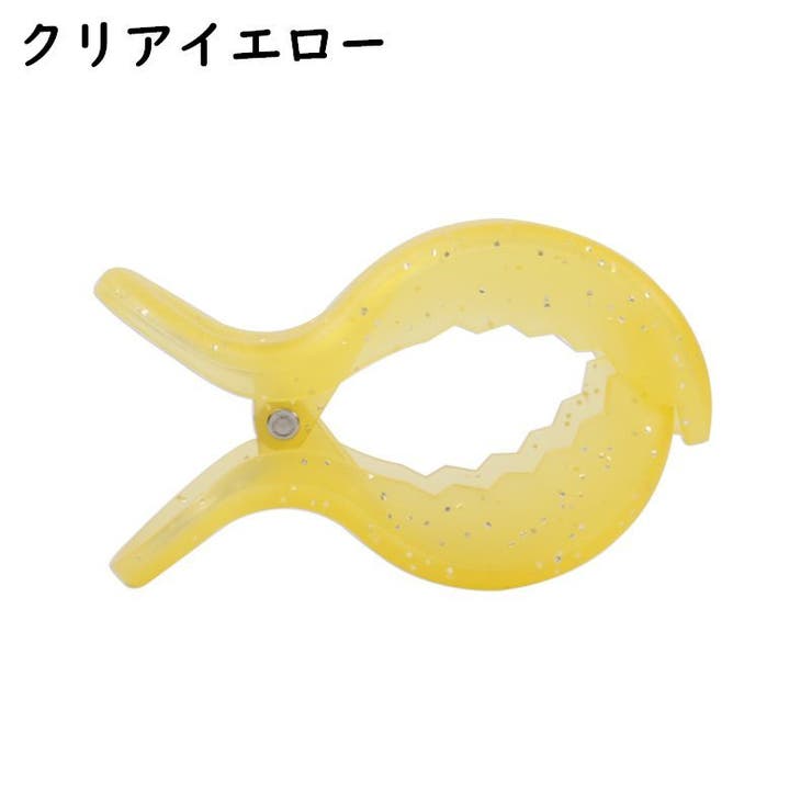 ブランケットクリップ ベビーカークリップ 2個セット | PlusNao | 詳細画像15 