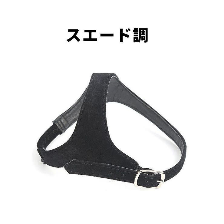 シューズストラップ 1足分 脱げ防止 | PlusNao | 詳細画像13 