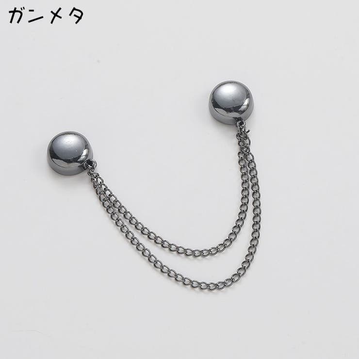 丈調整バックル 単品 裾上げバックル | PlusNao | 詳細画像14 