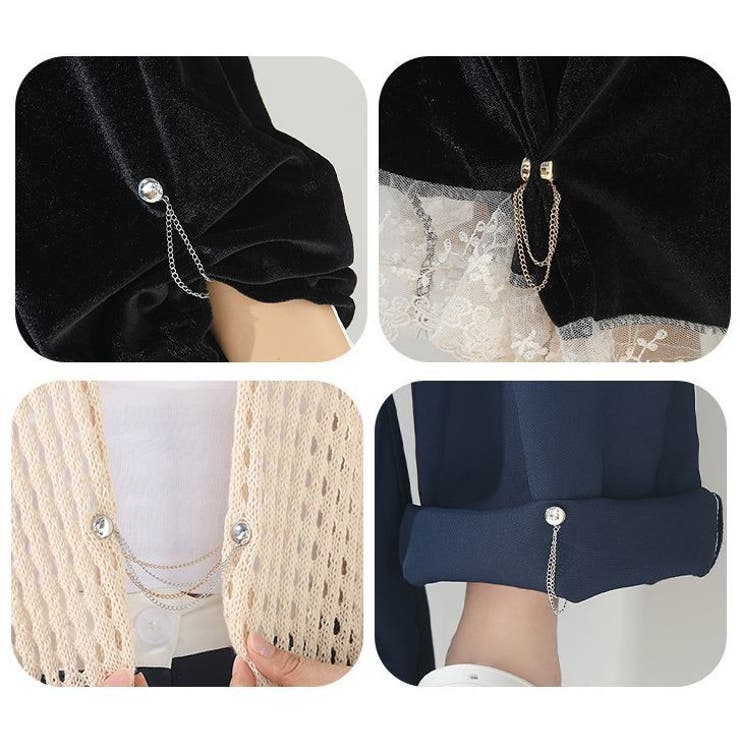 丈調整バックル 単品 裾上げバックル | PlusNao | 詳細画像3 