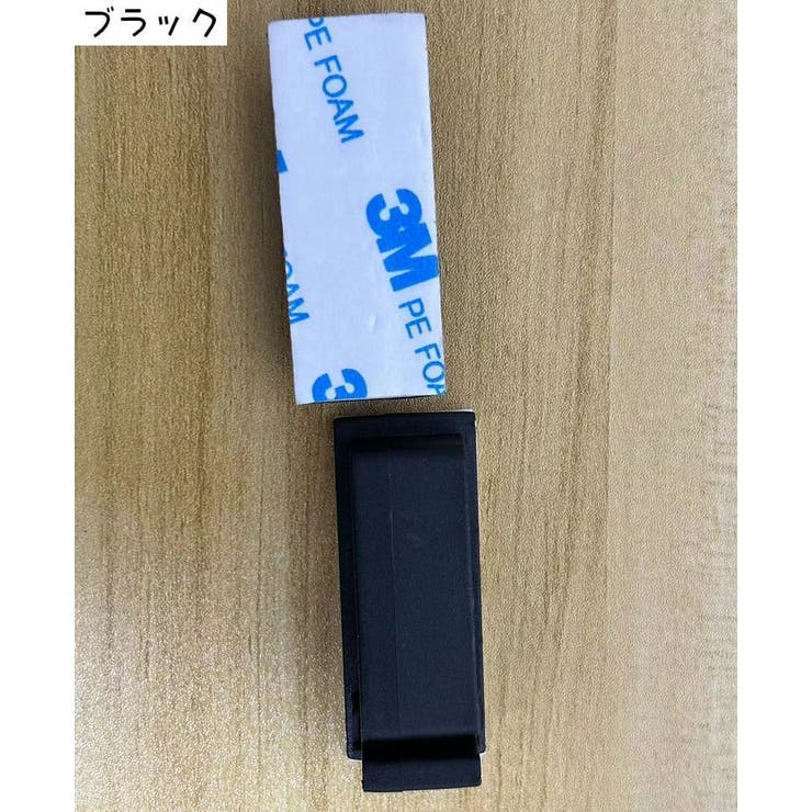 ケーブルホルダー 10個セット コードホルダー | PlusNao | 詳細画像4 