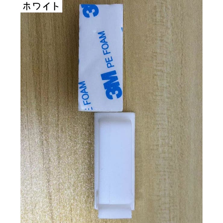 ケーブルホルダー 10個セット コードホルダー | PlusNao | 詳細画像5 