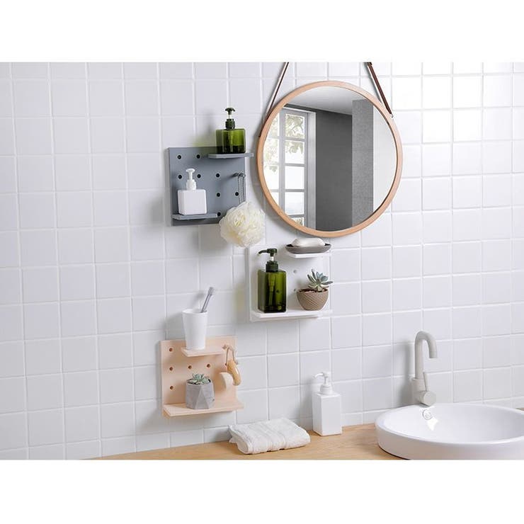 ウォールシェルフ 有孔ボード パンチングボード | PlusNao | 詳細画像3 