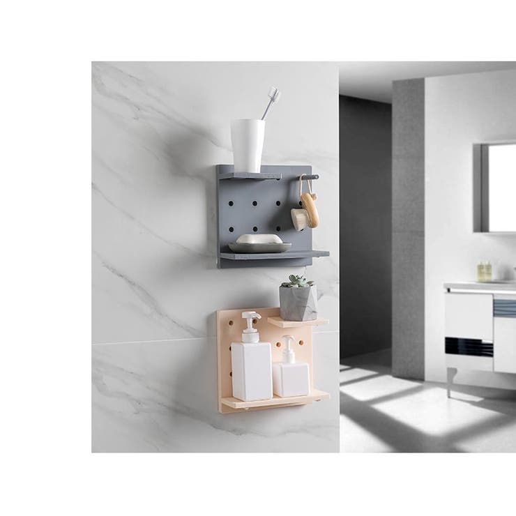 ウォールシェルフ 有孔ボード パンチングボード | PlusNao | 詳細画像4 