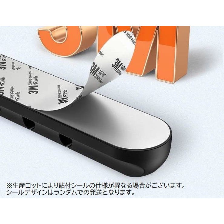 ケーブルホルダー ケーブルクリップ ケーブルオーガナイザー | PlusNao | 詳細画像9 