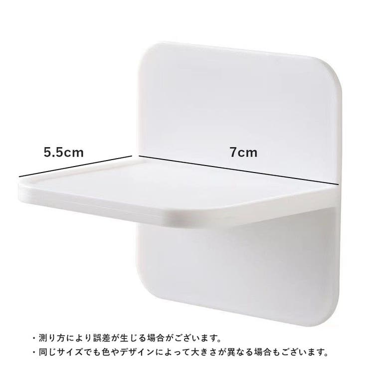 家具転倒防止器具 2個セット 家具ストッパー | PlusNao | 詳細画像8 