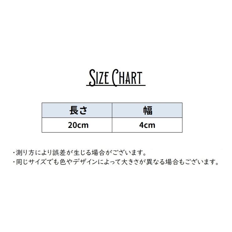 ネイルフィルム 14枚セット 14枚入り | PlusNao | 詳細画像10 