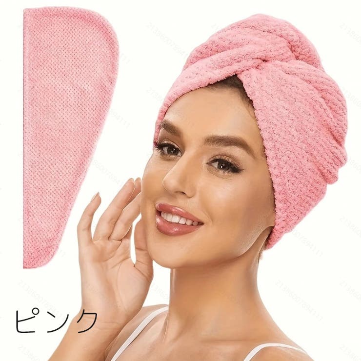 タオルキャップ ヘアドライタオル ドライキャップ | PlusNao | 詳細画像2 