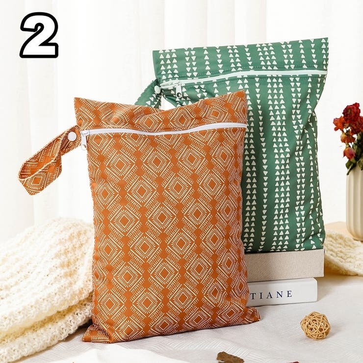 おむつポーチ 防水ポーチ 2枚セット | PlusNao | 詳細画像15 