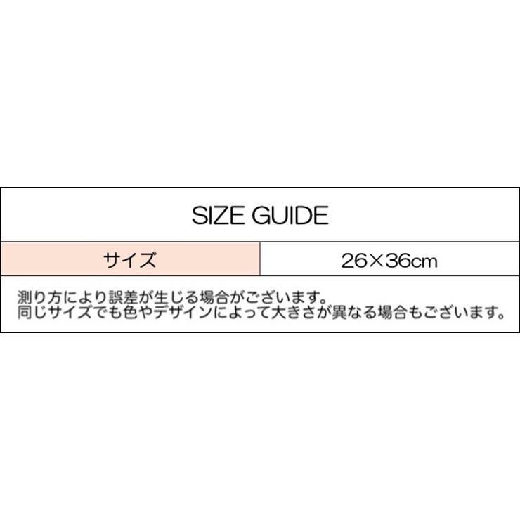 おむつポーチ 防水ポーチ 2枚セット | PlusNao | 詳細画像20 