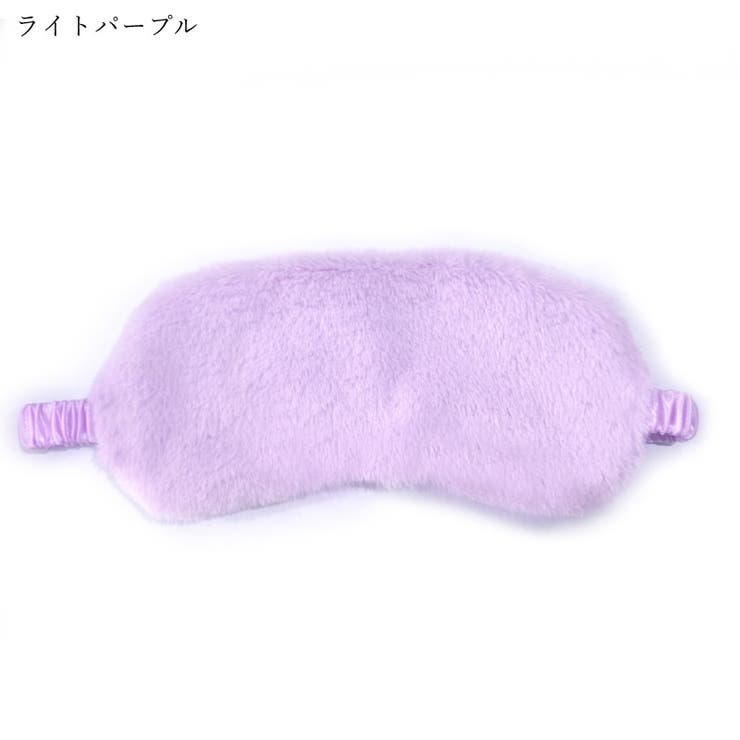 アイマスク 目隠し レディース | PlusNao | 詳細画像13 