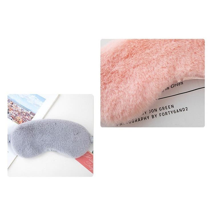 アイマスク 目隠し レディース | PlusNao | 詳細画像7 