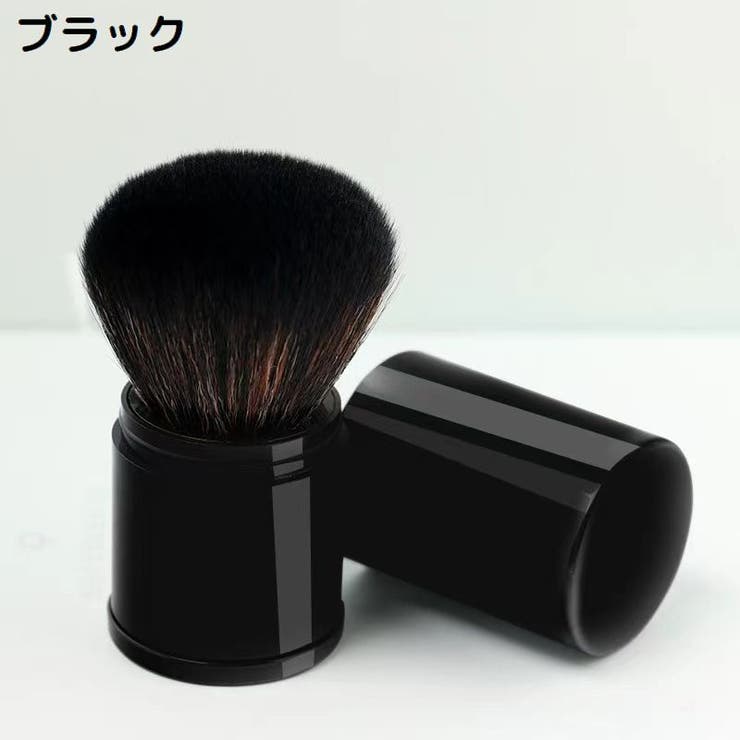 メイクブラシ カブキブラシ フェイスブラシ | PlusNao | 詳細画像15 