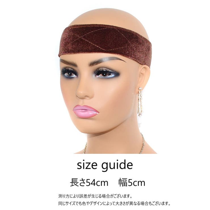 ヘアバンド 洗顔バンド メイクアップヘアバンド | PlusNao | 詳細画像6 