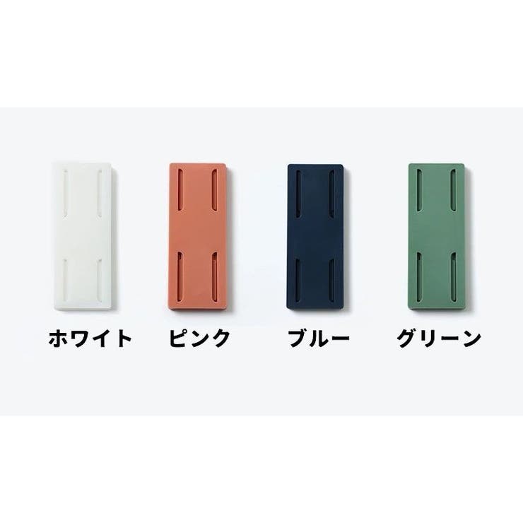 電源タップホルダー 同色10個セット スライド式 | PlusNao | 詳細画像16 