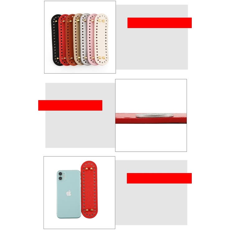 バッグ用底板 楕円底 楕円形 | PlusNao | 詳細画像14 