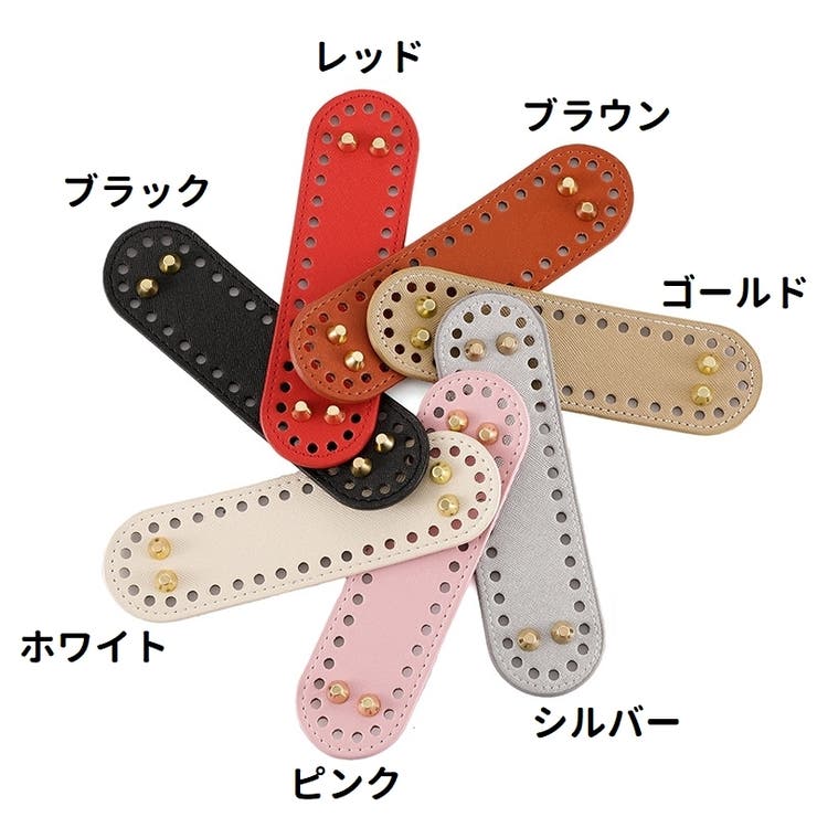 バッグ用底板 楕円底 楕円形 | PlusNao | 詳細画像16 