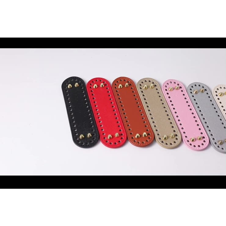 バッグ用底板 楕円底 楕円形 | PlusNao | 詳細画像2 