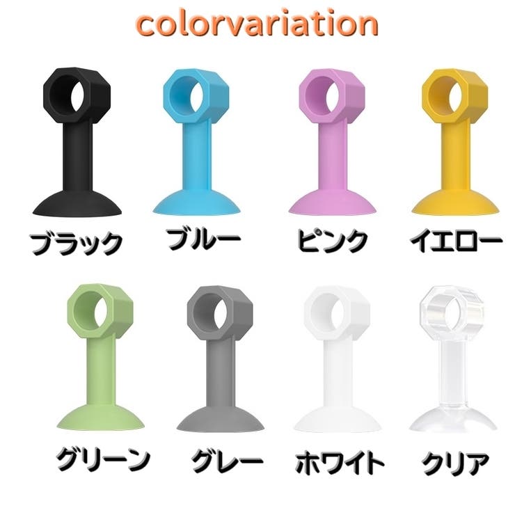 ドアストッパー ドアハンドルクッション 衝撃吸収 | PlusNao | 詳細画像18 
