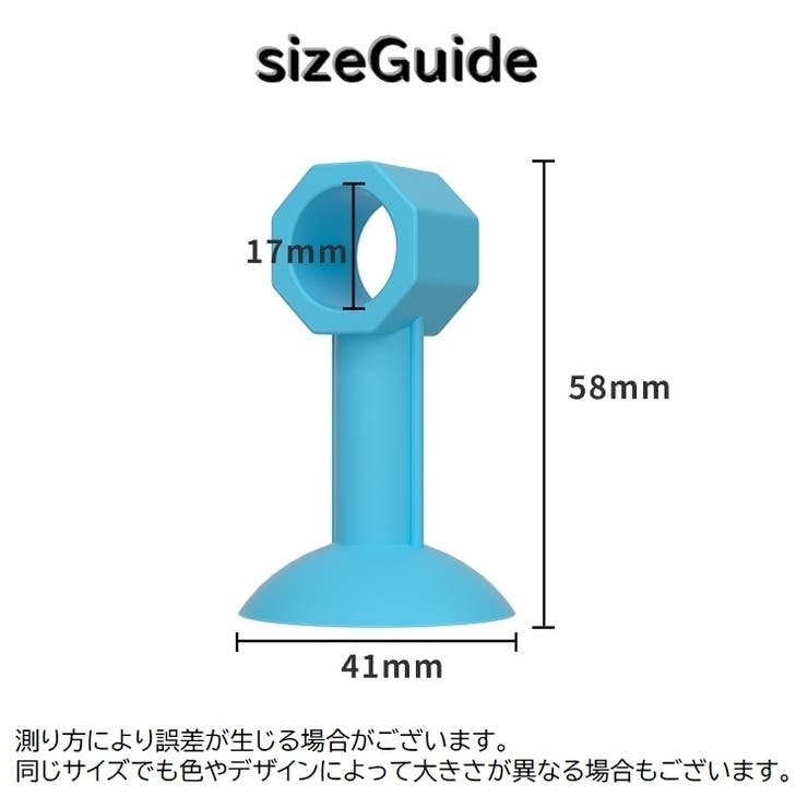 ドアストッパー ドアハンドルクッション 衝撃吸収 | PlusNao | 詳細画像20 